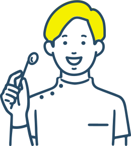 治療のイメージイラスト